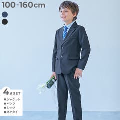 フォーマル スーツ 5点セット(ハーフパンツ)[品番：VR000009545