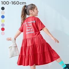 着心地やわらか フリルデザイン セットアップ[品番：VR000010813