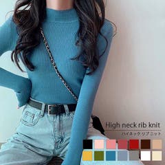 D インナーショップDiamondHearts インナーショップダイアモンドハーツ いんなーしょっぷだいやもんどはーつ ｲﾝﾅｰｼｮｯﾌﾟﾀﾞｲｱﾓﾝﾄﾞﾊｰﾂ | ハイネック リブニット インナーニット 長袖 春秋冬 韓国 韓国ファッション