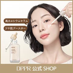 ヒアルキューブ水分エッセンス日焼け止めクリーム50ml UVケア 韓国
