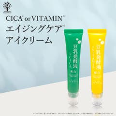 ガラクトミセス シートマスク 35枚入り[品番：DRAE0004406]｜Cosme
