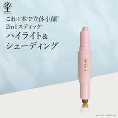 選べる2色 リキッドファンデーション オークル[品番