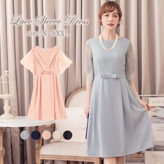 結婚式 パーティードレス 大きいサイズ 品番 Dssw Dress Scene ドレス シーン のレディースファッション通販 Shoplist ショップリスト 結婚式 パーティードレス 大きいサイズ 品番 Dssw Dress Scene ドレス シーン のレディースファッション通販 Shoplist ショップリスト
