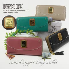 ラウンドファスナー長財布 スヌーピー SNOOPY[品番：EMNB0001156]｜e