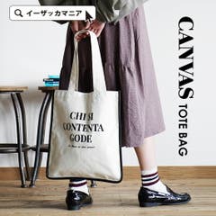 WEB限定スクエアロゴキャンバストートバッグ[品番:INGW0007567 ...