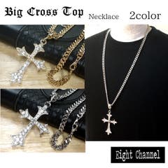 ネックレス ギターピック シルバー[品番：ECLA0000195]｜Eight