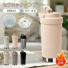 マンドゥカ ヨギトース ヨガグッズ[品番：PURW0000130]｜Puravida