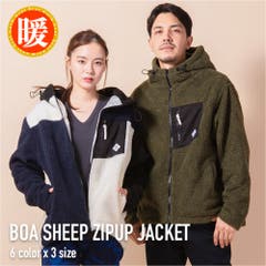 ダウンジャケット メンズ ウール 品番 Nflm Enjouemenのメンズファッション通販 Shoplist ショップリスト
