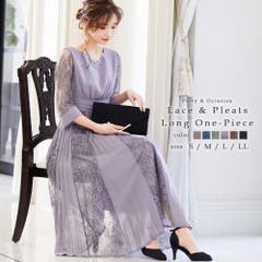 niana ニアナ ボリュームフリルレイヤードレス[品番：FT000010844