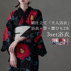 MURUA浴衣SET【太縞に椿】[品番：MKSW0051882]｜MURUA（ムルーア