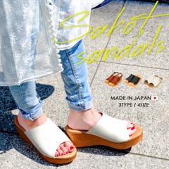 サンダル レディース 歩きやすい 品番 Ft Fashion Letter ファッションレター のレディース ファッション通販 Shoplist ショップリスト