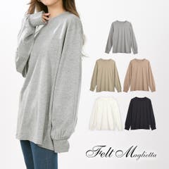 F felt maglietta フェルトマリエッタ ふぇるとまりえった | ビショップスリーブロングTシャツ ベーシックなロンTなのでコーデに活躍◎ 大きいサイズ サイズ展開 ゆったり 体型カバー 秋 冬 秋冬 定番 シンプル