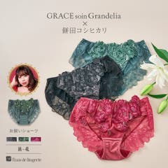 レースアップ プレーンショーツ2[品番：SK000004136]｜aimerfeel