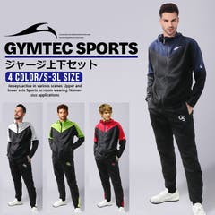 ジャージ 上下 メンズ 品番 Fstm Free Style フリースタイル のメンズ ファッション通販 Shoplist ショップリスト ジャージ 上下 メンズ 品番 Fstm Free Style フリースタイル のメンズ ファッション通販 Shoplist ショップリスト
