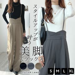 姐ギャル×ヒョウ柄[品番：BA000000305]｜JULIA BOUTIQUE