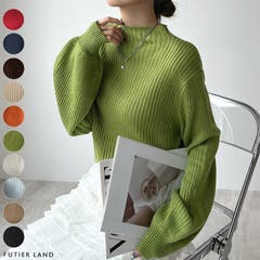 F futier land フューティアランド ふゅーてぃあらんど | ふんわりカワイイが叶う。ボトルネックバルーン袖ニットプルオーバー