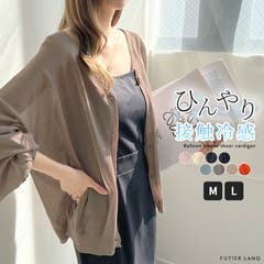 Y3K メタリックシアーAI モデリングバニー　ピンク Y3KメタリックシアーAIモデリングバニー【Malymoon】ピンク