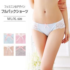 下着 ショーツ レディース 品番 Snww Sunny Shop サニーショップ のレディースファッション通販 Shoplist ショップリスト