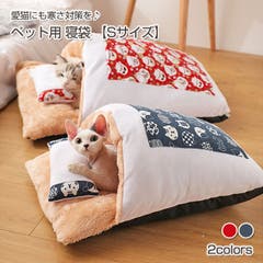 逃げるネズミ（猫用）[品番：ZBRH0000455]｜Flying Tiger Copenhagen 