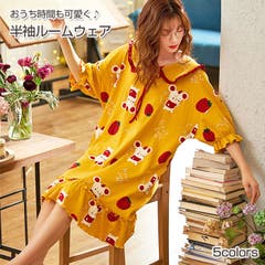 もこもこ ワンピース パジャマ 品番 Wbaw Gain Mart ゲインマート のレディースファッション通販 Shoplist ショップリスト