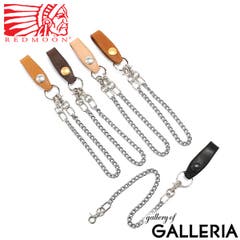 CORBO コルボ］ウォレットコード ウォレットチェーン[品番