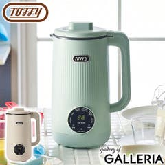 豆乳メーカー 最大容量1000ml 豆乳機[品番：GOCH0000001]｜Sunarea