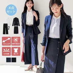 4点セット】〈テーパードパンツ〉ノーカラージャケットパンツ