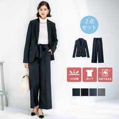 見事な創造力 洗えるテーパードパンツスーツセットアップ＜UV対策 防シワ スーツ・フォーマル・ドレス