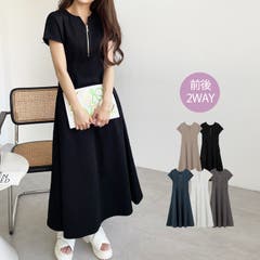 G g　ジーラ　じーら | 前後２ＷＡＹハーフジップフレンチ袖ワンピ