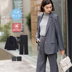 洗えるテーパードパンツスーツセットアップ＜UV対策 防シワ