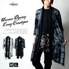 セットアップ メンズ カットジョーゼット 品番 Hmlm Geneless ジェネレス のメンズファッション 通販 Shoplist ショップリスト