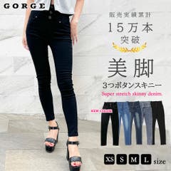 イヤーマフ 防音 聴覚過敏[品番：JOKW0015085]｜REAL STYLE