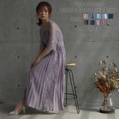 niana ニアナ ビスチェ風ボリュームスリーブシフォンドレス[品番