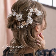 鳩のヘアアクセサリー　ヘッドドレス　レース　パール 鳩のヘアアクセサリー ヘッドドレス レース パール