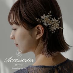 niku【前撮りセット】レースドレス　パールヘアアクセ 楽天市場】【 送料無料 】 レース の バードケージベール 髪飾り