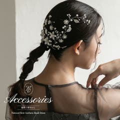 透かしフラワー＆パールヘアピンセット 4点セット ヘアアクセサリー