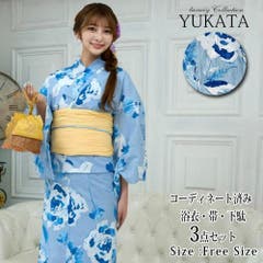 濃淡のある大柄デイジーが涼し気な浴衣3点セット(YUKATA)[品番
