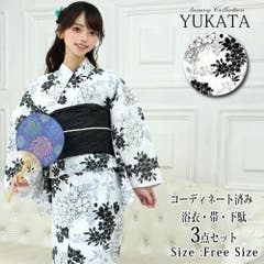 濃緑に多様な花が咲いたモダンな花柄浴衣3点セット(YUKATA)[品番