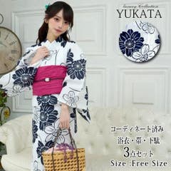 ブルーグレーにクラシカルな淡いパープル系花柄浴衣3点セット(YUKATA