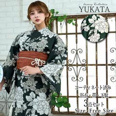 みずあさぎに金色トンボの浴衣3点セット(YUKATA)[品番：GXAW0004118