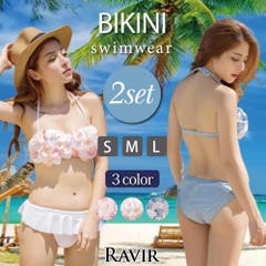 シルキーシャボンチェックビキニ《レディース水着7点セット