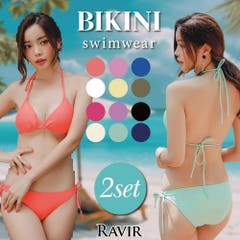 シルキーシャボンチェックビキニ《レディース水着7点セット