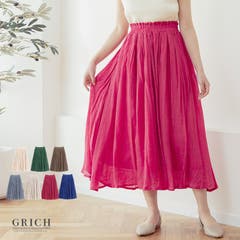 刺繍オーガンジーラップスカート 巻きスカート タイトスカート