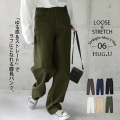 & 45rpm ベイカーパンツ ワイドパンツ チノパン ベージュw30