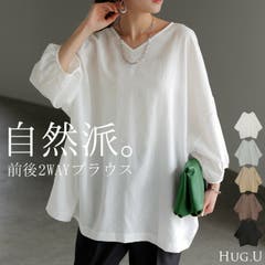 シャツ レディース トップス 刺繍 チュニック ブラウス オーバー