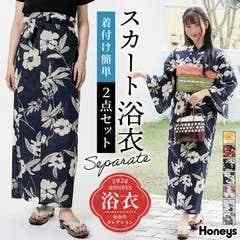 Tika 浴衣2点セット 浴衣[品番：XK000013417]｜Tika（ティカ