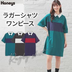 Vivienne Westwood ラガーシャツワンピース 半袖 ラガーシャツワンピース[品番：WG010079712]｜WEGO【WOMEN