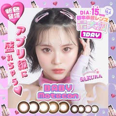 ハートキルティングギャザージャケット[品番：PA000016375