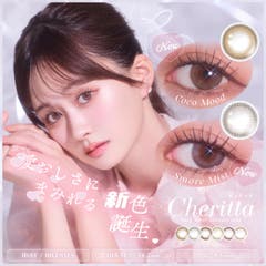 ネックレス ロングネックレス スウェード紐[品番：VX000005052