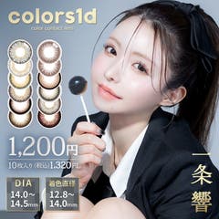 Y3KメタリックシアーAIモデリングバニー　Malymoon マリームーン Y3KメタリックシアーAIモデリングバニー Malymoon マリームーン 即日